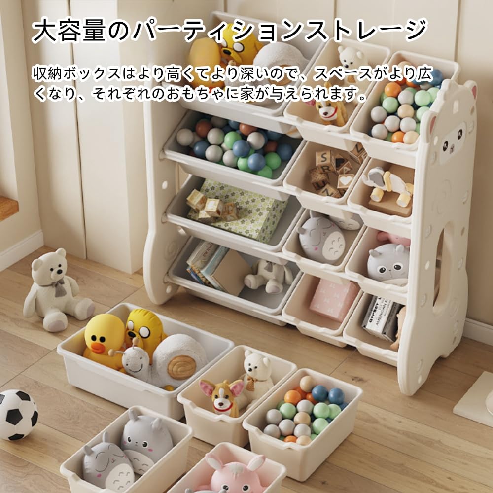 Amazon.co.jp: Sariny絵本棚 おもちゃ箱 木製 収納棚 大容量 絵本