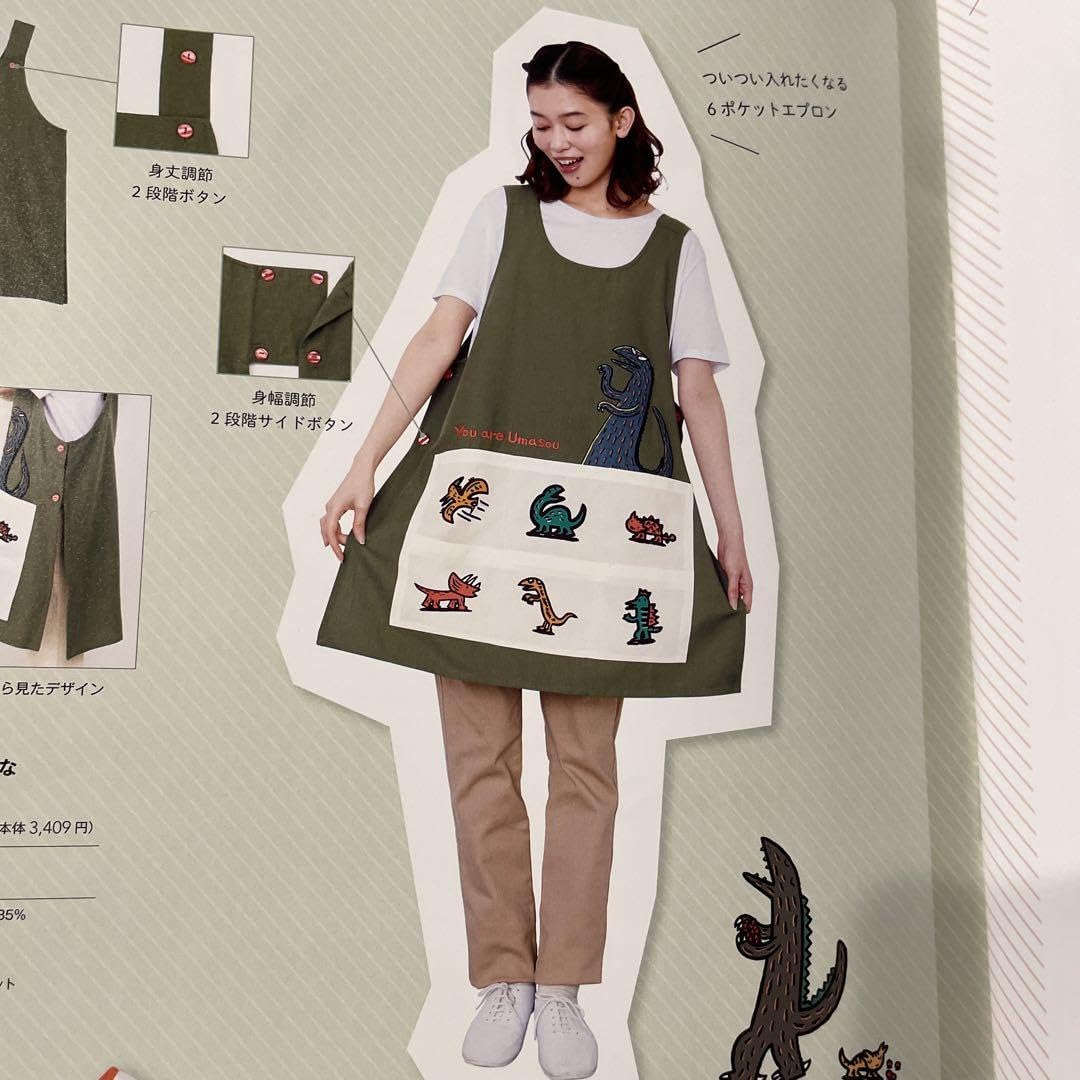 エプロンお得なまとめ売り！　保育士 エプロンお得なまとめ売り！ 保育士