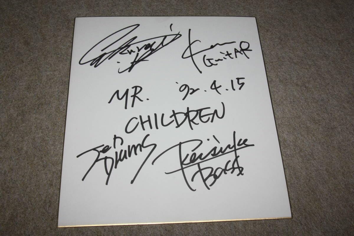 Amazon.co.jp: Mr.Children(デビュー前サインサイン後の4人並びの写真 