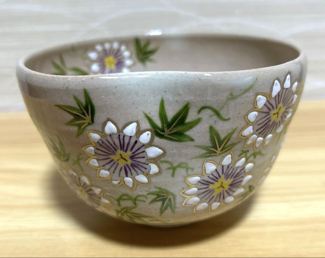 Nakamura Yoheisaku Kyoto Ware Matcha Bowl n02