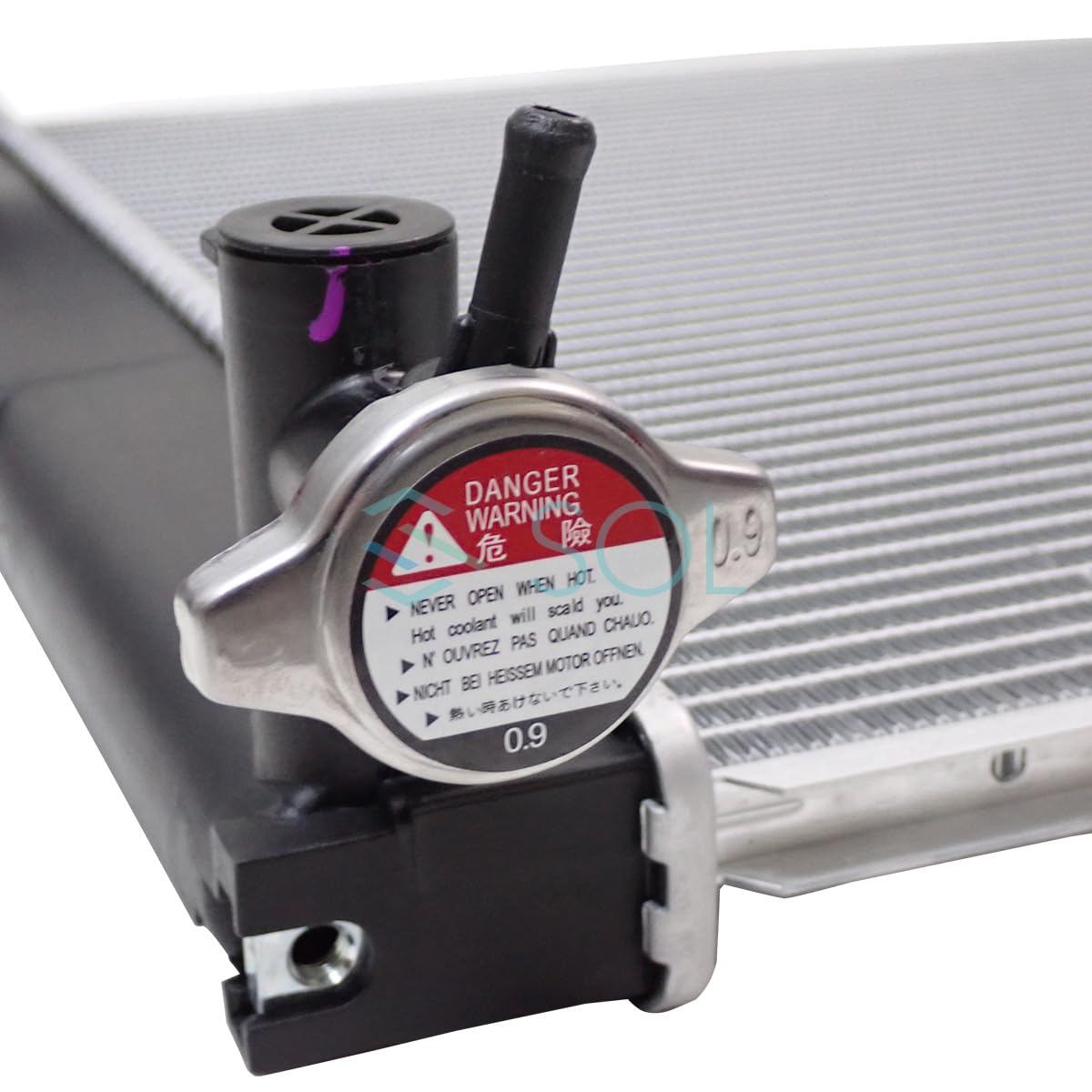 Amazon.co.jp: CAPSOL Radiator Radiator with Cap for AT Vehicles