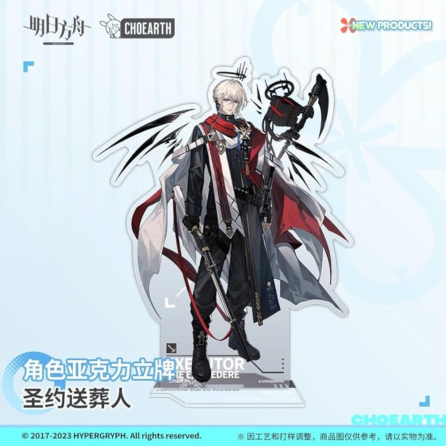 Amazon.co.jp: Arknightsアークナイツ アクリルスタンド 聖約