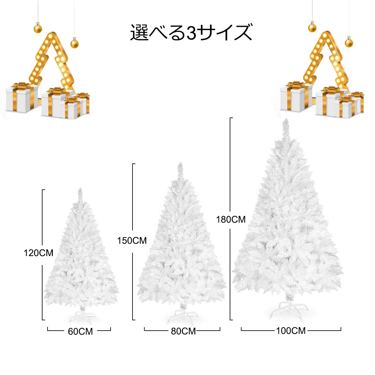 antique tree ୨୧⸝.·*° 白いベルがかわいい サマーツリー Pink/gray