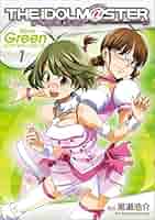 【中古】 アイドルマスターＮｅｕｅ　Ｇｒｅｅｎ　ｆｏｒディアリースターズ ３/一迅社/黒瀬浩介 61WUqXkyqaL._AC_SY200_QL15_.jpg