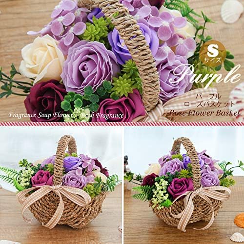 即納 全国送料無料 送料無料 ソープフラワー ローズバスケット アレンジ 花 誕生日 プレゼント 女性 女友達 彼女 母 結婚祝い 花 おしゃれ バラ アジサイ 大決算売り尽くし Carlavista Com