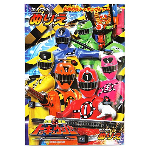 Ԑ gbLEW[ E B5ʂ肦iBj