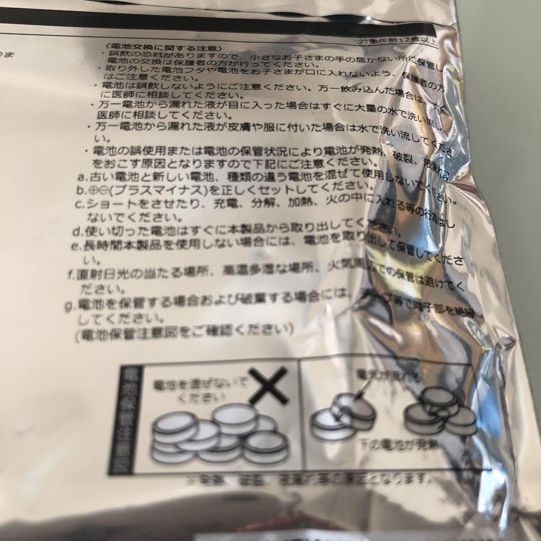 BIGBANG - BIGBANG  ボイスキーホルダー5種コンプセット❗️ ❤️こーた＊❤️ 楽天市場】【中古】BIGBANG ボイスキーホルダー 5個セット