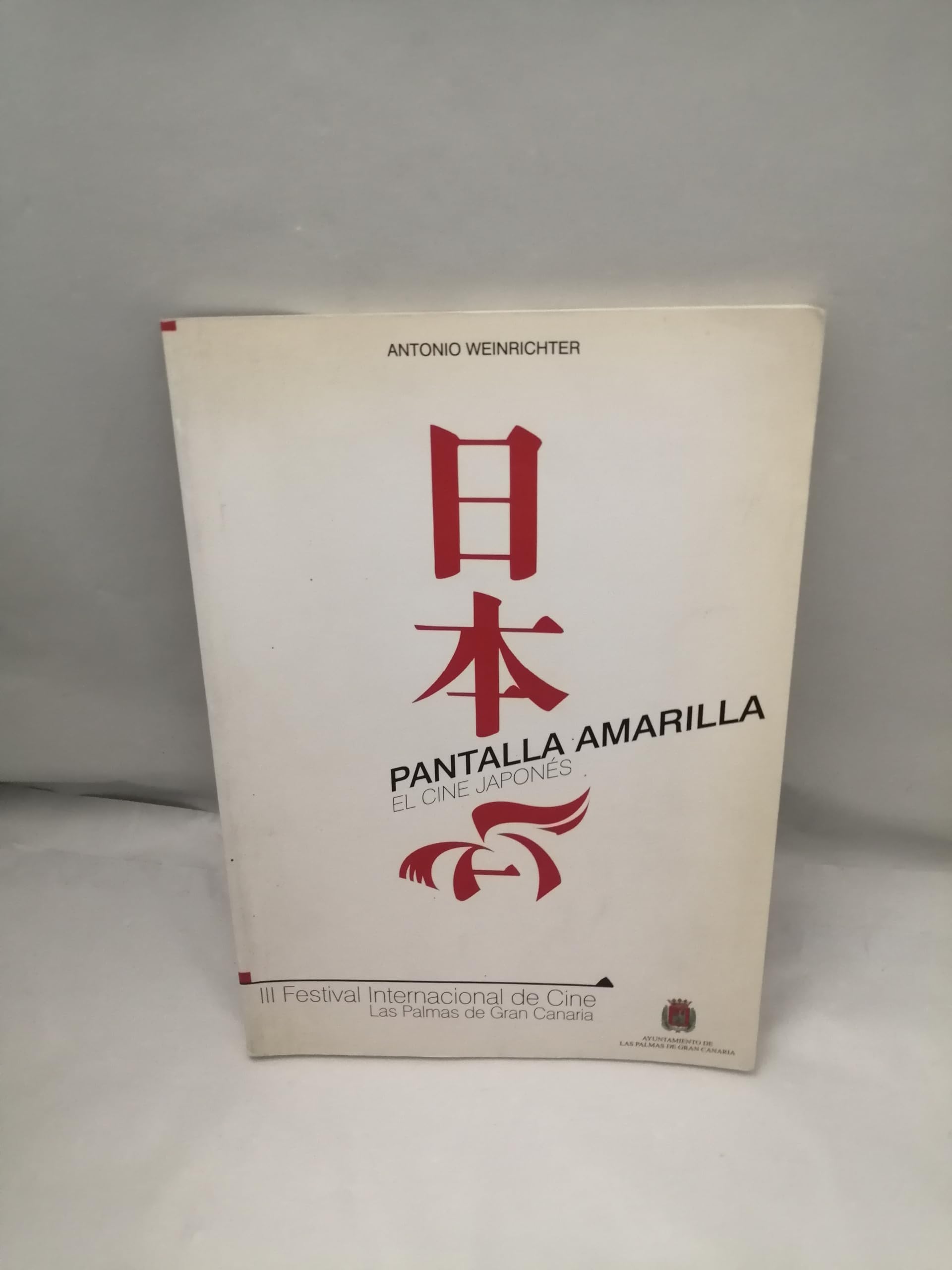 Pantalla amarilla: el cine japonés
