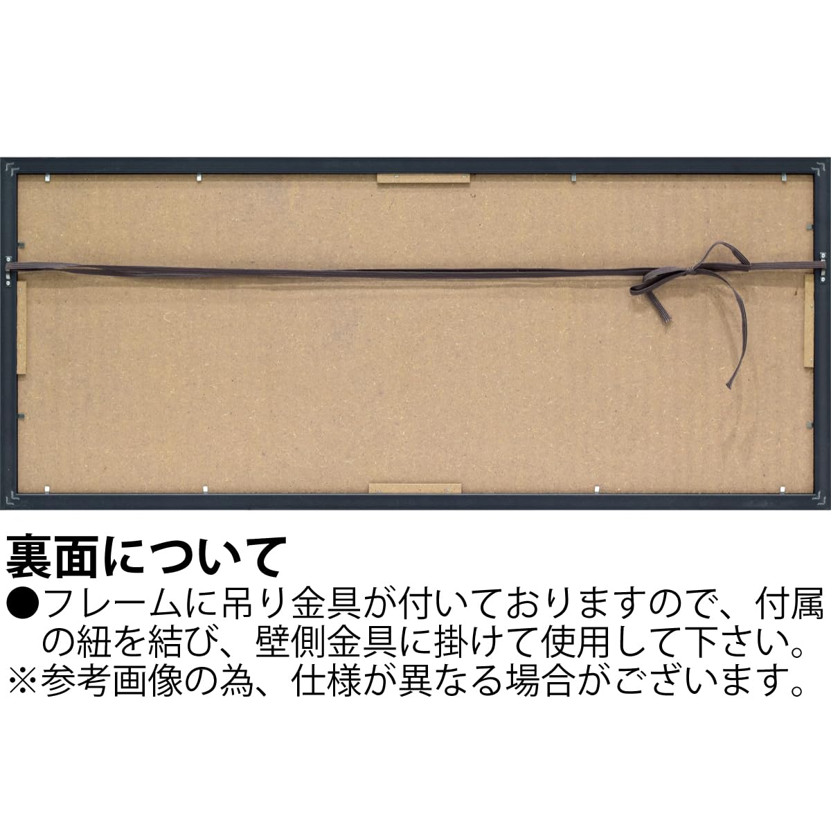 Amazon.co.jp: ユーパワー オマージュ キャンバスアート ～ライン
