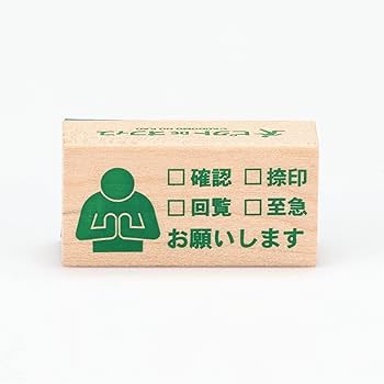 *ちびっこ*ページ【内容ご確認ください】 Amazon.co.jp: こどものかお スタンプ ピクト DE オフィス