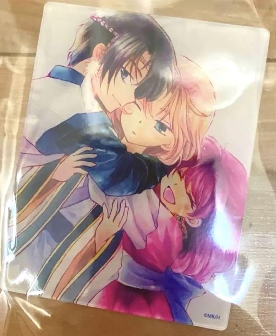 Amazon.co.jp: 暁のヨナ 大原画展 アクリルカード ヨナ ハク