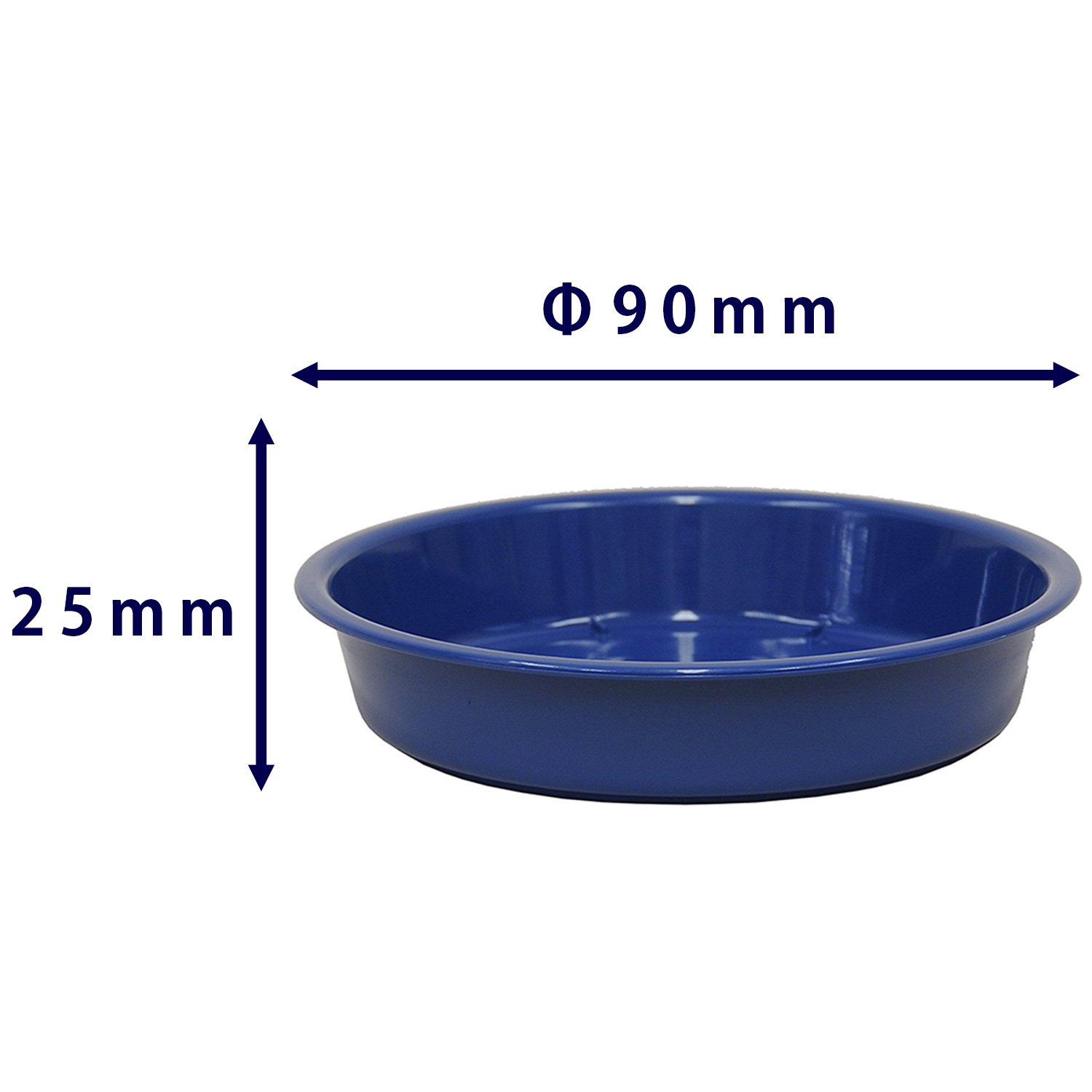 Amazon | 大和プラスチック 鉢皿 中深皿 3号 φ90×H25 ブルー | 受皿 Amazon | 大和プラスチック 鉢皿 中深皿 3号 φ90×H25 ブルー | 受皿