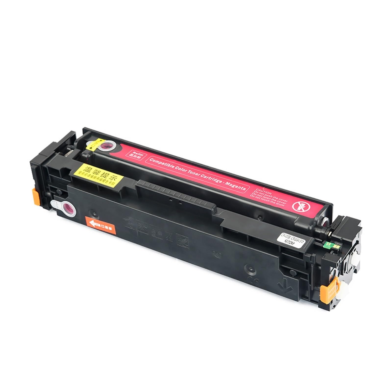 Cartuccia toner, compatibile con Canon, CRG-067H MF654Cdw MF657Cdw