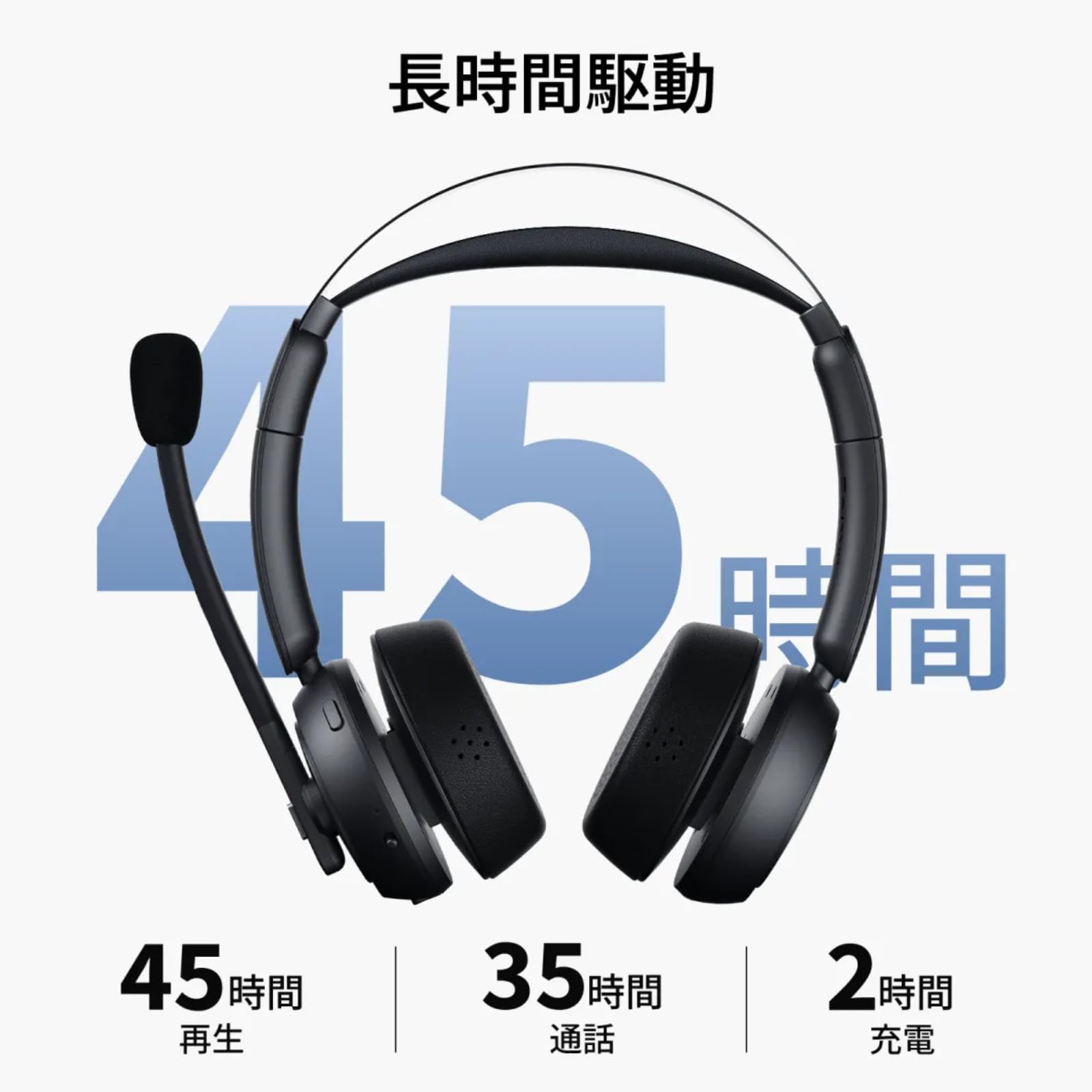 nurom HP31Dワイヤレス ヘッドセット Bluetooth Amazon.co.jp: Nuroum HP31D ワイヤレス ヘッドセット 両耳 Bluetooth