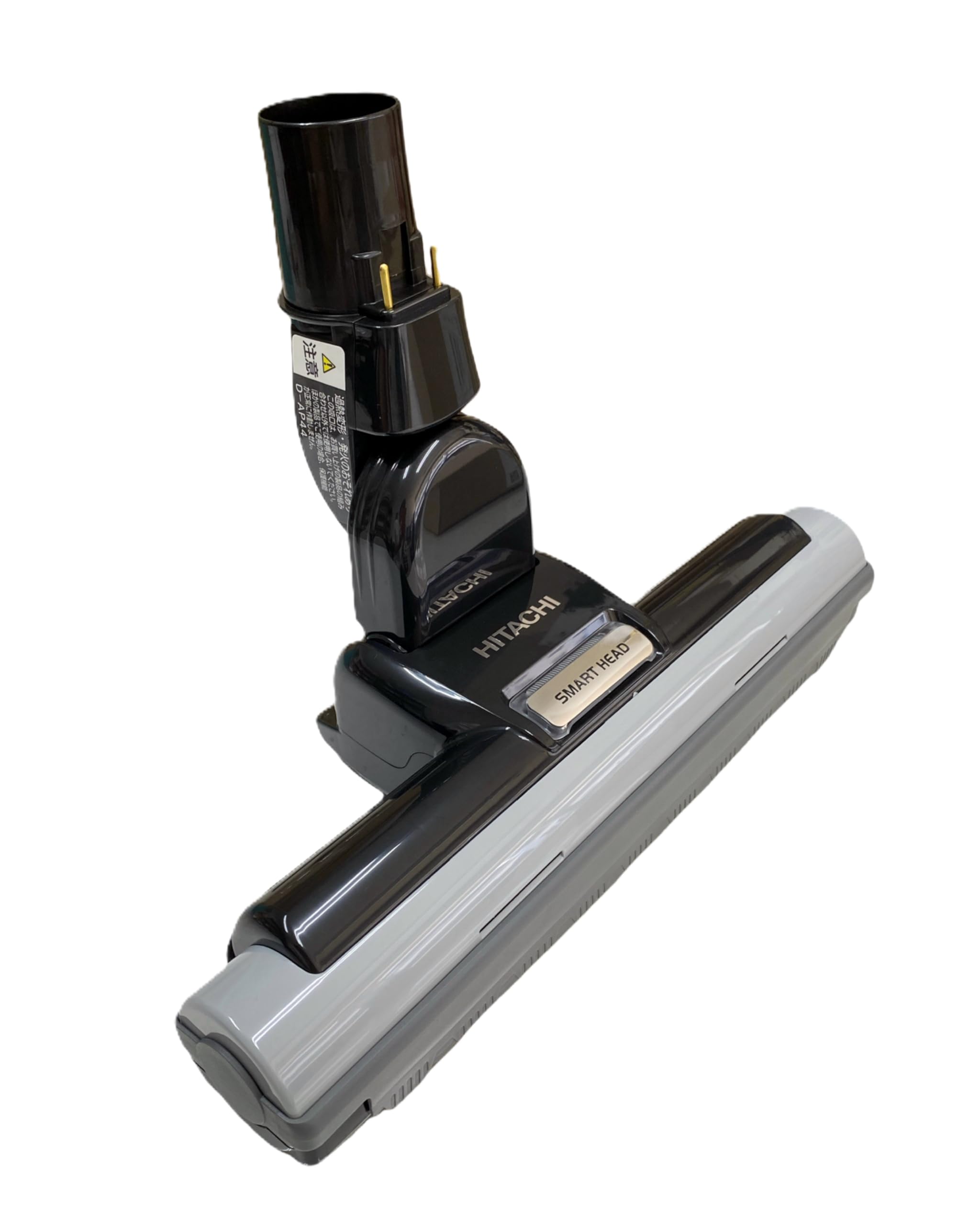 Amazon.co.jp: 日立 HITACHI 掃除機用スイクチD-AP44クミ（22.GR） CV