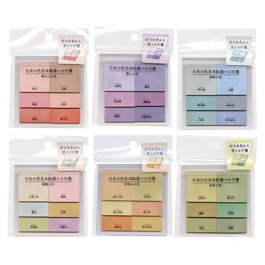 ❤️お値下げ❤️【新品】色見本　シール　メモ　付箋 楽天市場】色見本付箋の通販