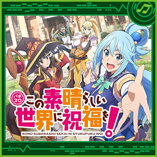 クエストゾーンBGM-ジャイアント・トード