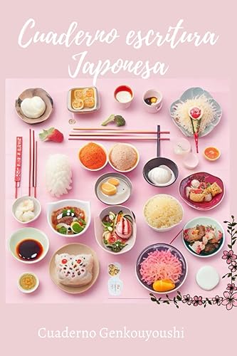 cuaderno escritura japonesa cuaderno Genkouyoushi (Japanese Edition)