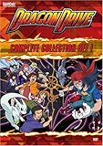 Dragon Drive - Complete Collection Set 1 [DVD]