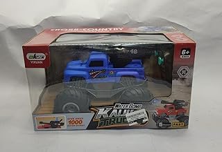 Blue Arabic Toy for Kids