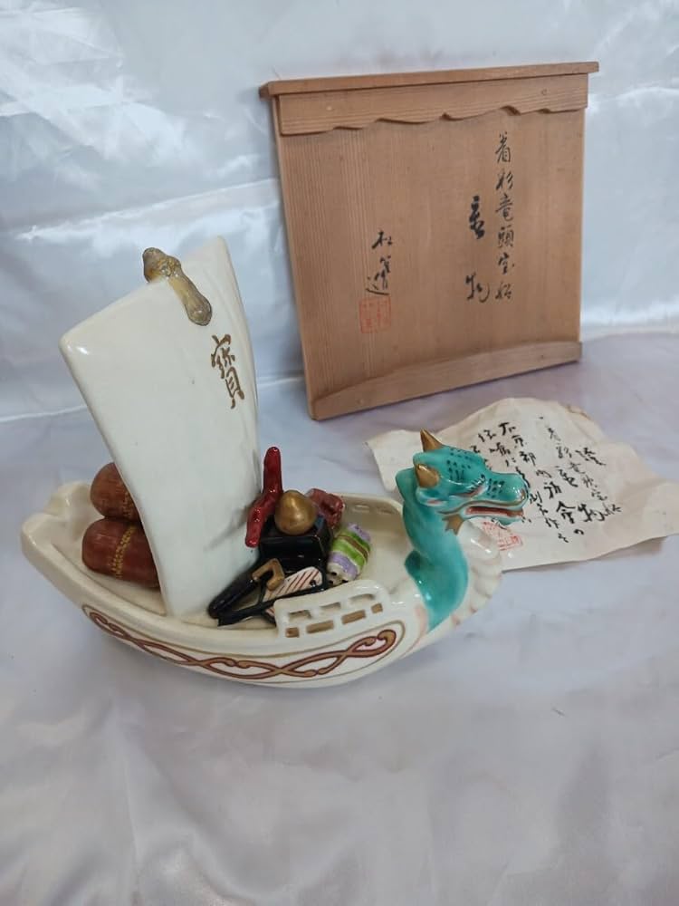 わんわん 山本雲涛作 青銅 龍 置物 共箱 M R7839 Amazon.co.jp: 山本