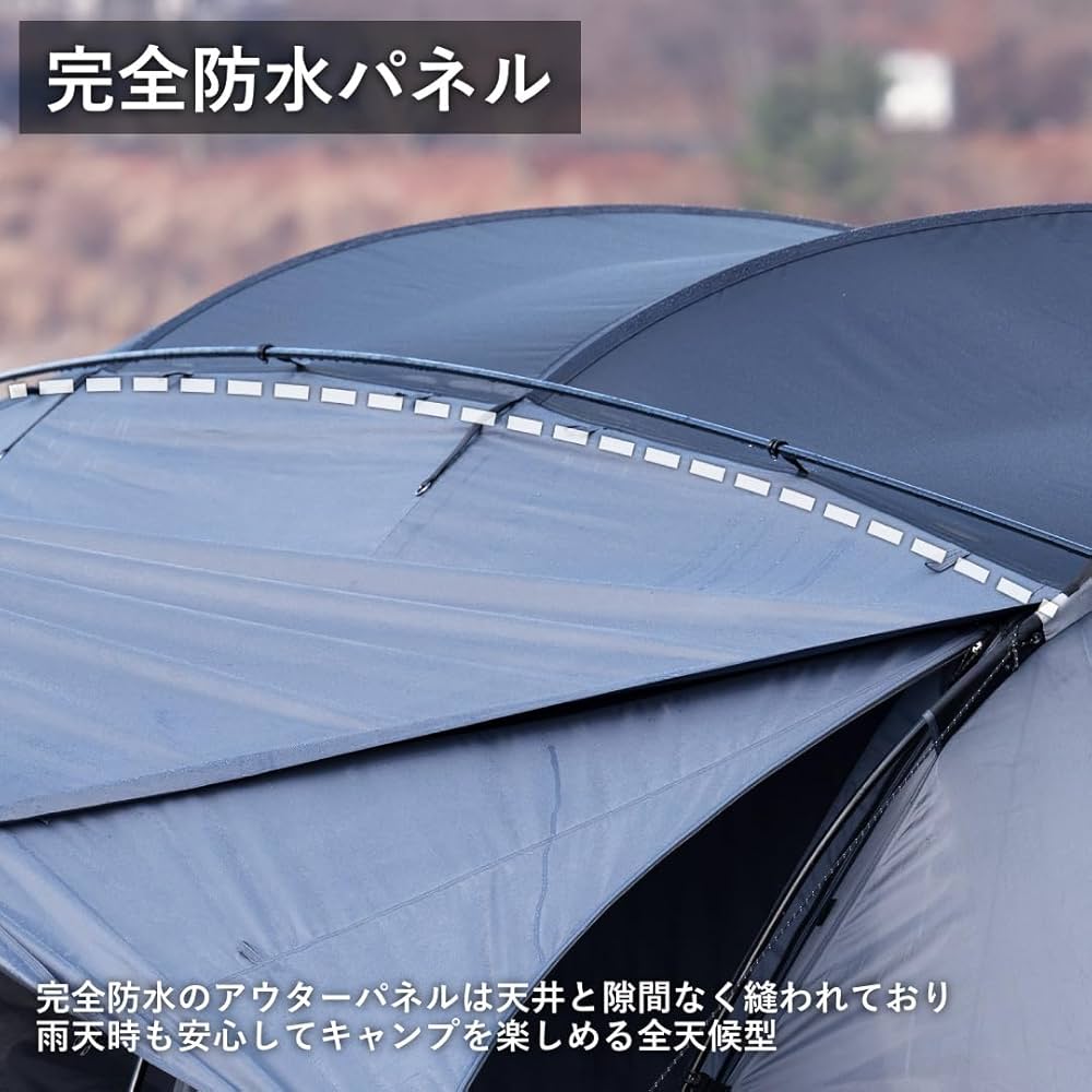 値下げしました!!☆新品未使用未開封☆TOKYOCRAFTS ウィングフォート Amazon.co.jp: TOKYO CRAFTS ウィングフォート テント 4人用 2