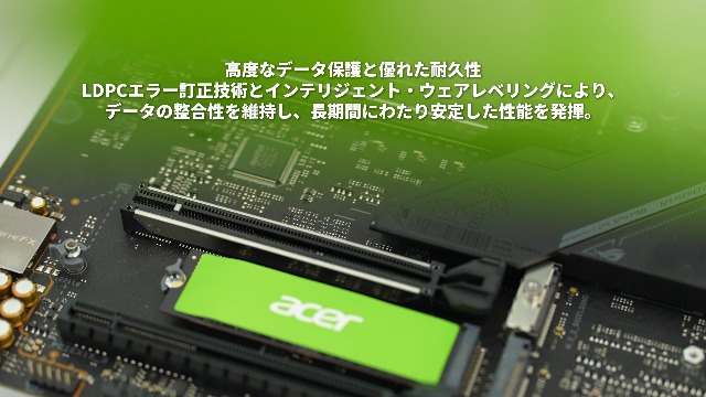 Amazon | Acer Gen5 M.2 SSD 2TB FA300 NVMe2.0 2280 PCIe Gen5×4 最大
