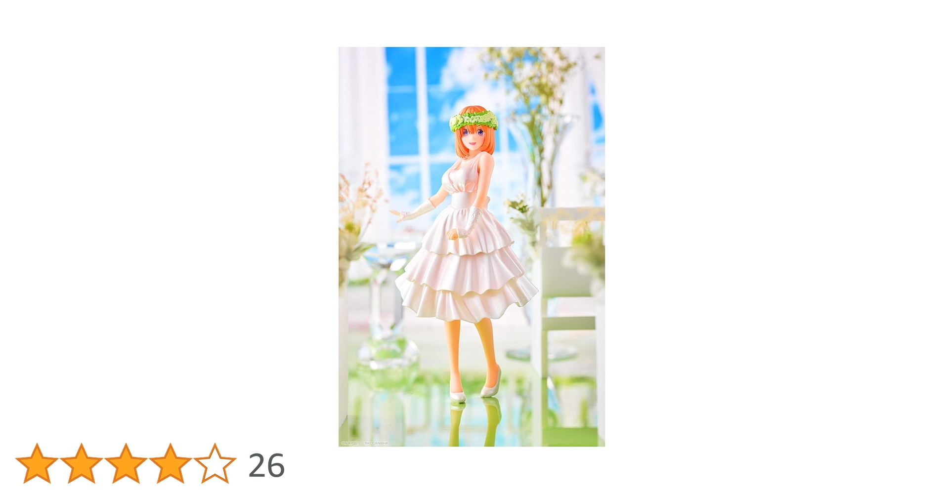 バンプレスト 一番くじ 五等分の花嫁 BrideStyle D賞 中野四葉 花嫁フィギュア 全１種 狙ったあの子が欲しい！ 「一番くじ 五等分の花嫁∬-BrideStyle