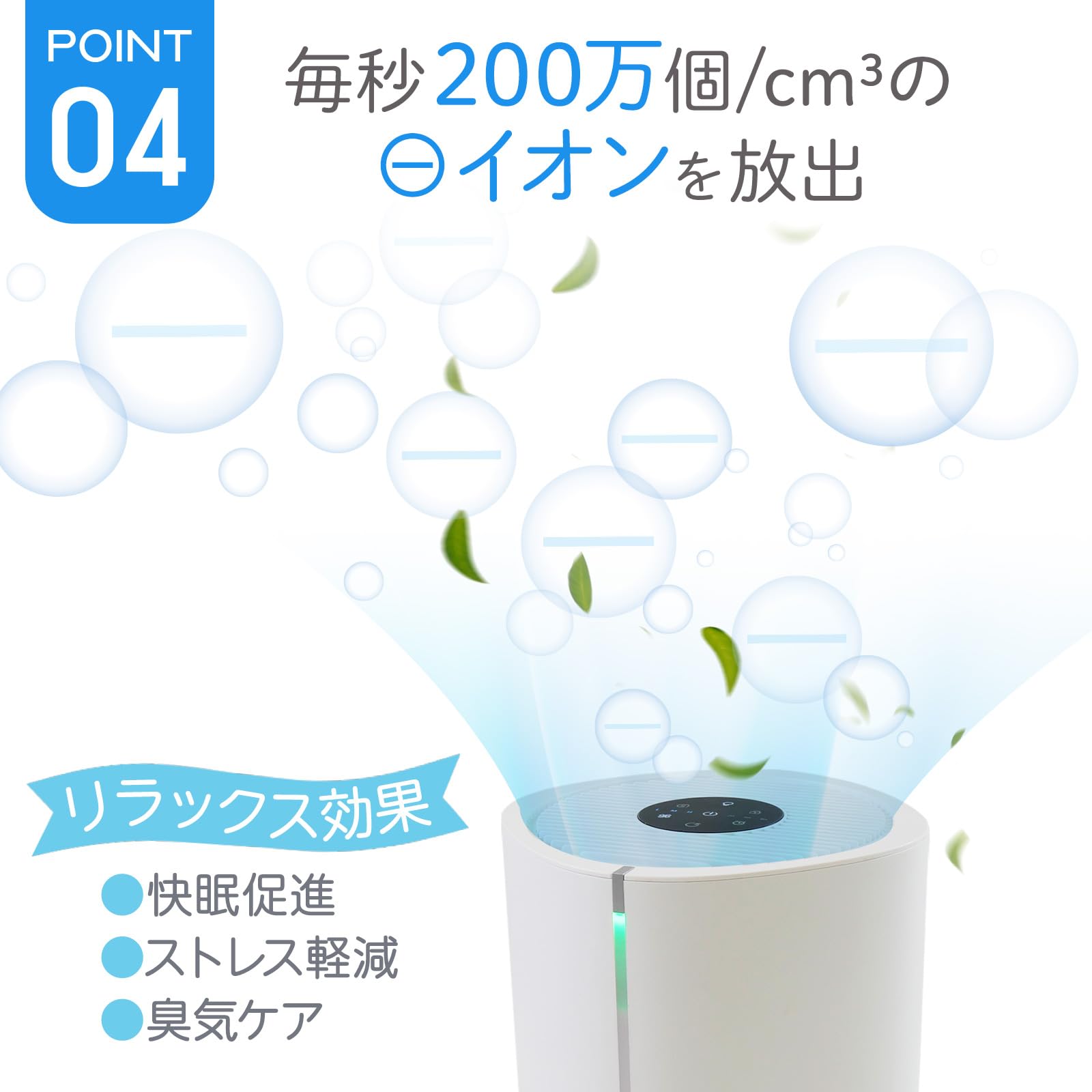 空気清浄機 18畳対応 4層フィルター タイマー機能付き静音設計多機能高性能 空気清浄機 18畳対応 4層フィルター タイマー機能付き静音設計多機能
