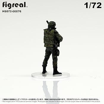 陸上自衛隊 JGSDF アーマー Type2 Amazon | 陸上自衛隊 JGSDF アーマー Type2 | タクティカル