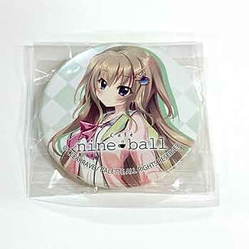 9-nine- ここのつここのかここのいろ 九條都 缶バッジ 希少 9-nine- 九條都 缶バッジ 九条都 缶バッジ 9-nine- ここの