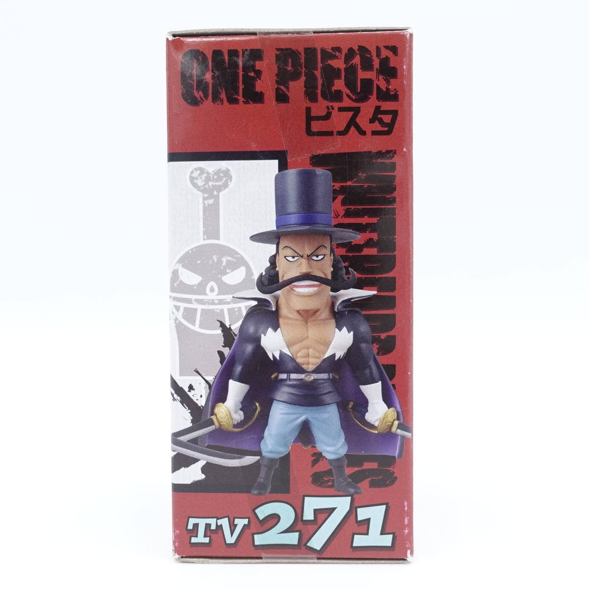 Amazon.co.jp: ONE PIECE ビスタ ワールドコレクタブルフィギュア vol 