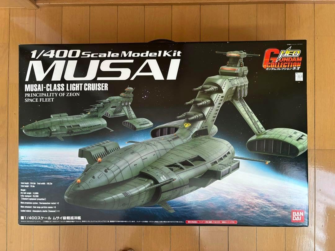 BANDAI プラモデル　ガンプラ　1/400 ムサイ級軽巡洋艦 BANDAI ガンプラ 1/400 ムサイ級軽巡洋艦、組立済み、小破損欠品あり