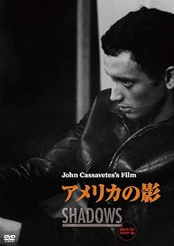 Amazon.co.jp: ジョン・カサヴェテス Blu-ray BOX (初回限定版