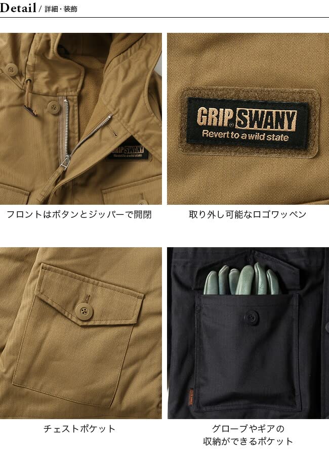 Amazon.co.jp: GRIP SWANY グリップスワニー FPコールドウェザーパーカ