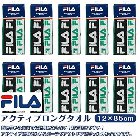 累計販売2万枚突破 まとめ買い10セット スポーツタオル Fila フィラ 綿100 約34 110cm 抗菌 防臭 コットン 洗顔タオル かわいい おしゃれ 出産祝い 内祝い 結婚内祝い 結婚祝い 引き出物 引っ越し 引越し お中元 お歳暮 新築祝 お返し ご挨拶 ギフト 枚数限定 累計販売2万枚突破 まとめ買い10セット スポーツタオル Fila フィラ 綿100 約34 110cm 抗菌 防臭 コットン 洗顔タオル かわいい おしゃれ 出産祝い 内祝い 結婚内祝い 結婚祝い 引き出物 引っ越し 引越し お中元 お歳暮 新築祝 お返し ご挨拶 ギフト 枚数限定