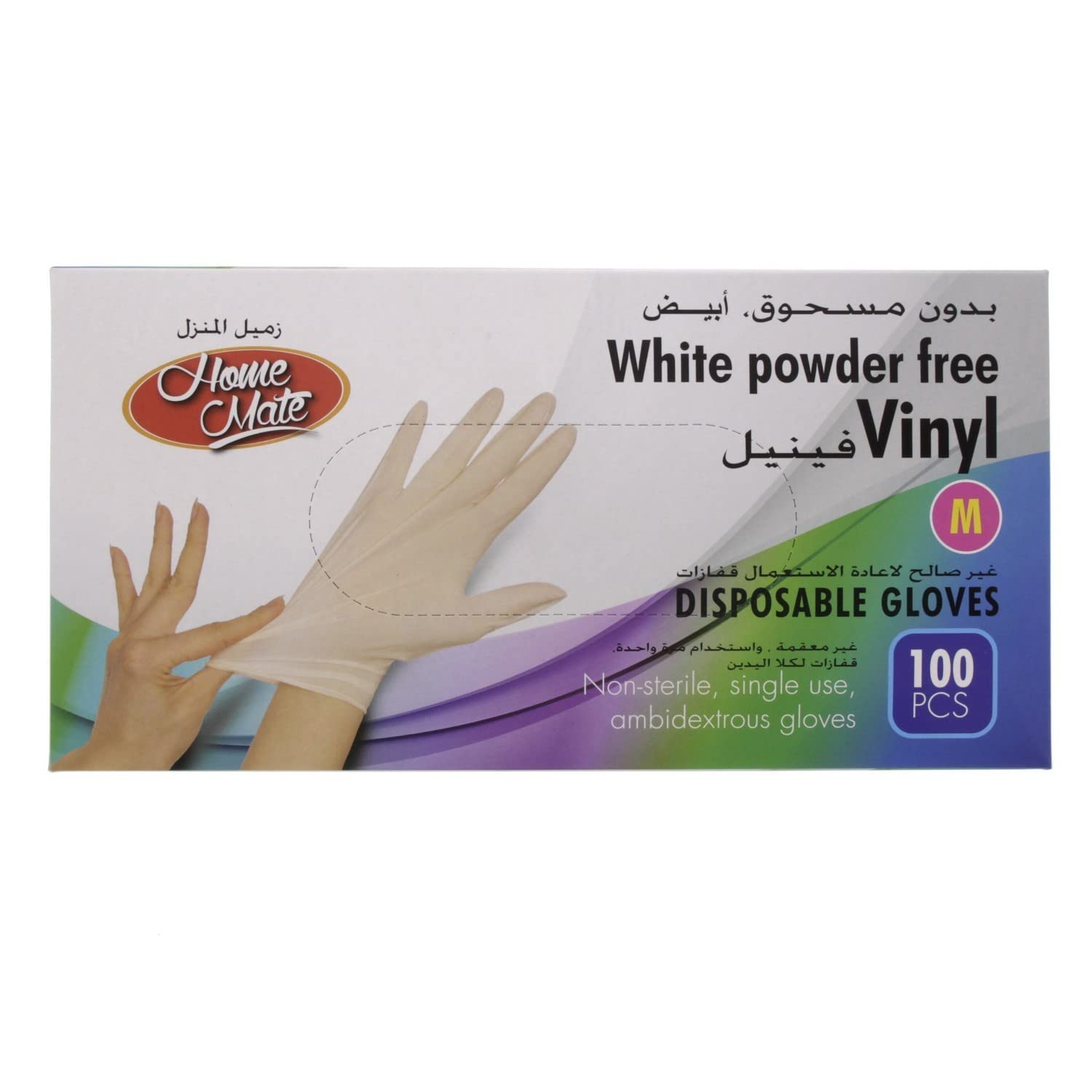 Home Mate White Powder Free Vinyl Disposable Gloves Medium 100pcs
