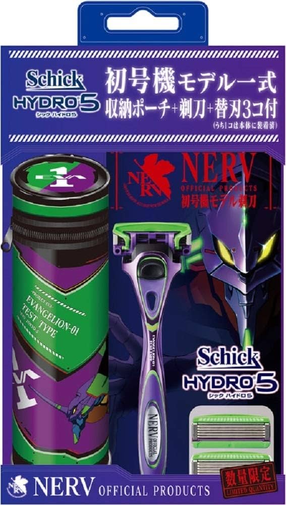 Amazon | Schick(シック) ハイドロ5ホルダー EVA スペシャルパッケージ