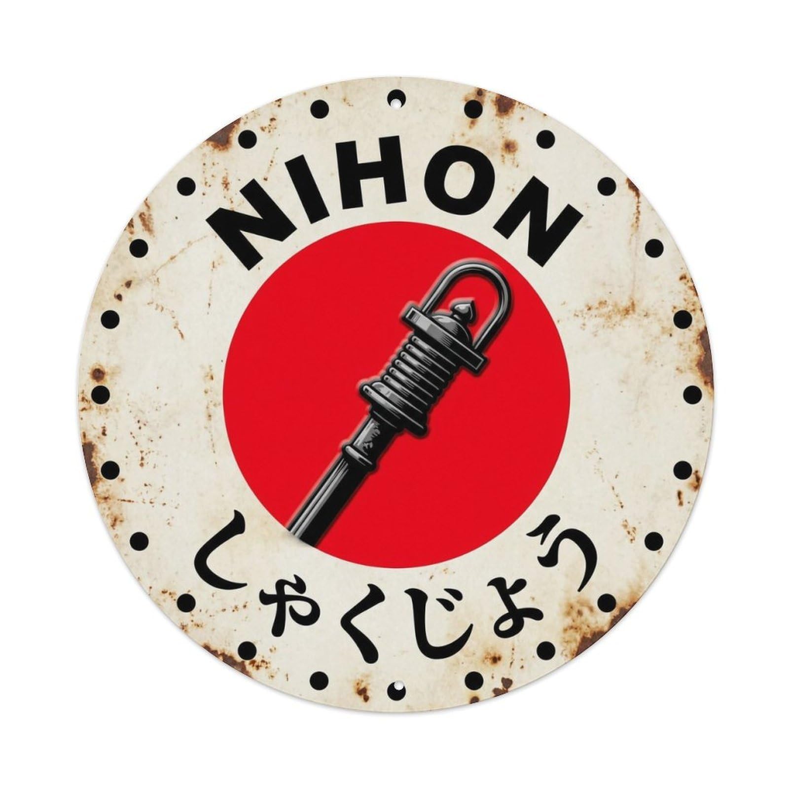 Yrnq 8X8inch Vintage Style Shrine Staff Nihon Sacred Wand Vintage Metal Tin Sign