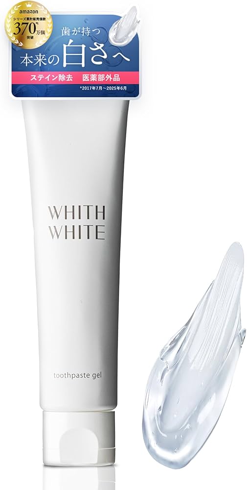 Amazon | フィス ホワイト 歯磨き粉 ホワイトニング 医薬部外品 口臭