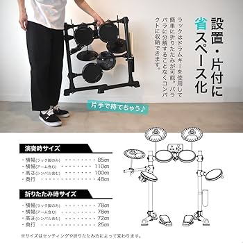 電気グルーヴ　オリジナル9枚＋リメイク1枚＋シングル1枚　まとめて11枚セット 電気グルーヴ オリジナル9枚＋リメイク1枚＋シングル1枚 まとめ