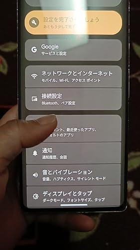 Amazon.co.jp: SRJTEK For Google Pixel 6 Pro用 OLED 画面交換