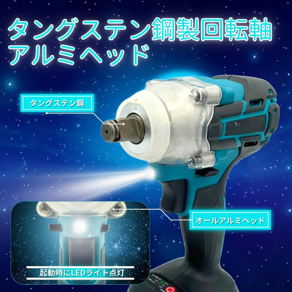 Makita - マキタ充電式インパクトレンチ マキタ TW001GZ 40V 充電式インパクトレンチ 19.0sq【送料無料】