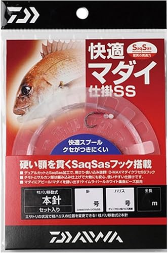 Daiwa K-Madai S1 Phone 9-3-10