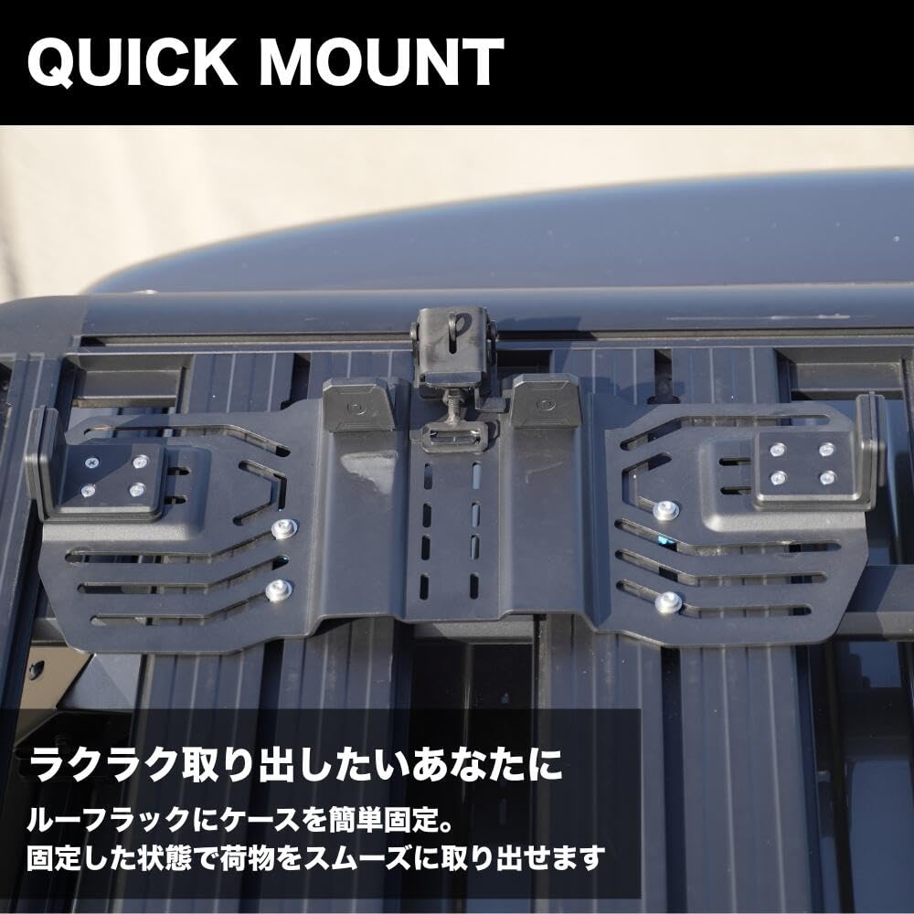 Amazon.co.jp: RIXBOX: QUICK MOUNT