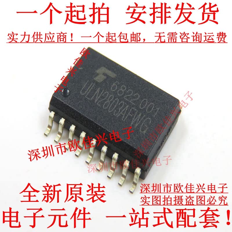 10PCS ULN2803AFWG ULN2803A SOP-18