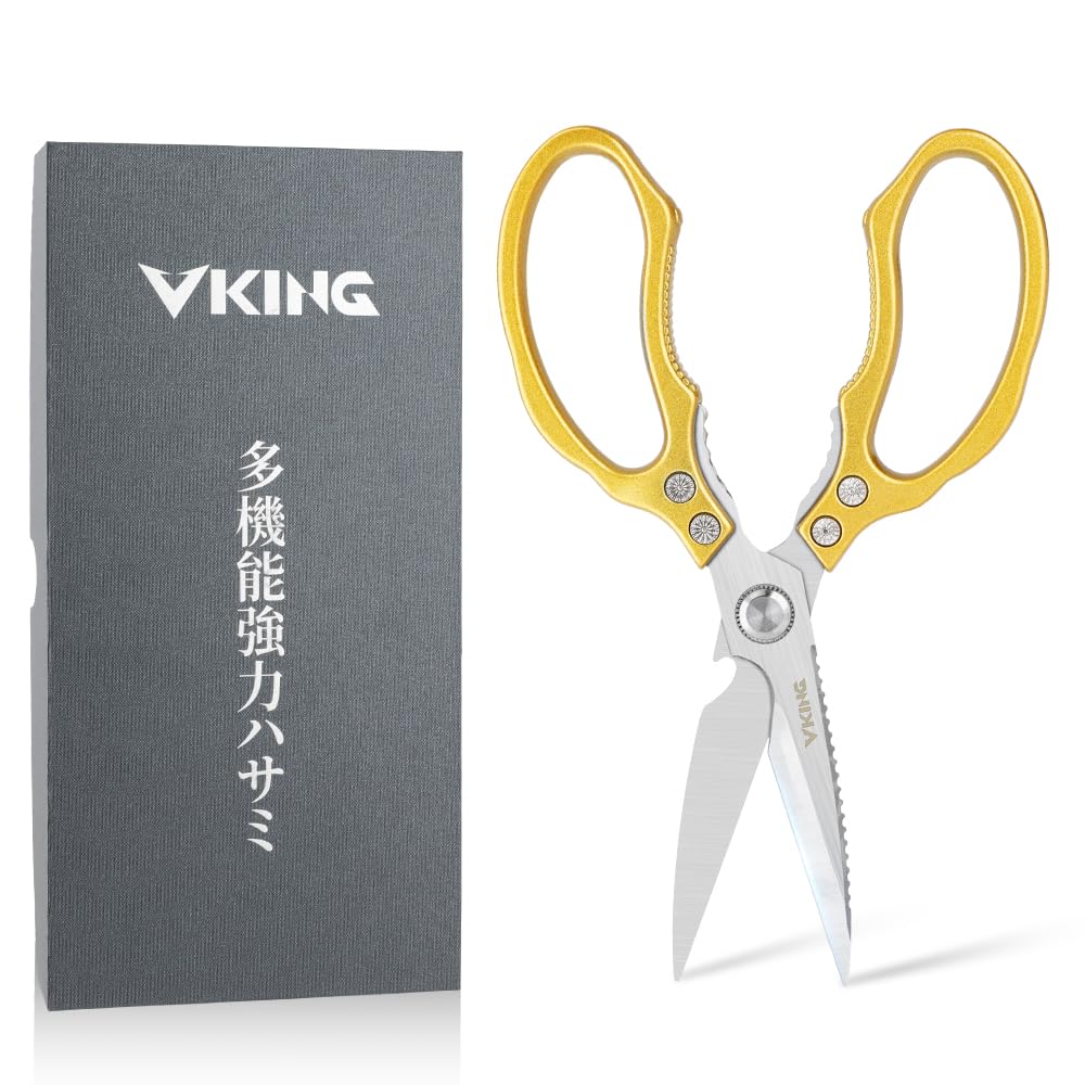 VKING 料理バサミ 多機能ハサミ キッチンバサミ - ボトルオープナー ナッツクラッカー 野菜 肉 鱼 鶏肉 家禽 魚の骨 焼肉カット ハサミ 調理はさみ 万能ハサミ ステンレス鋼 錆びにくい (ゴールド)
