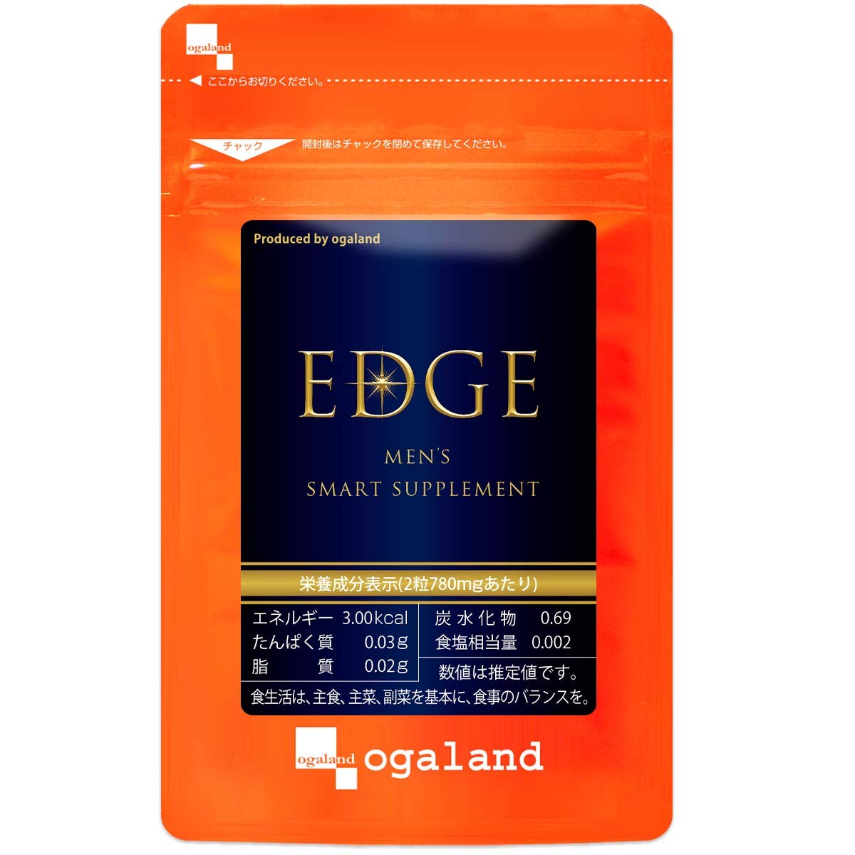Amazon.co.jp: オーガランド (ogaland) EDGE エッジ (60粒 / 約1