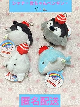 Ozai ぬいぐるみ 展示会限定品 OZAI もふもふアニマル保護所シリーズ: キャラクター