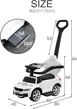 BMW 足こぎ車 Amazon.co.jp: RiZKiZ 乗用玩具 足けり 手押し 2WAY M5シリーズ 舵取り